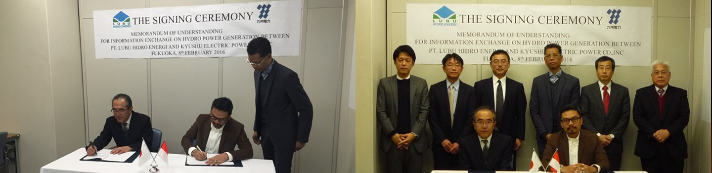 Signing of the 2016 hydropower information exchange memorandum